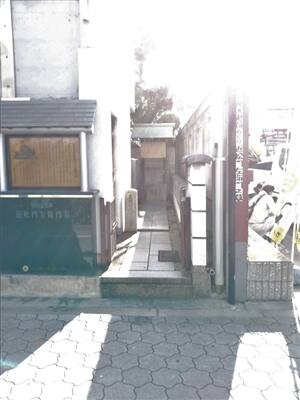 2020年1月〜6月